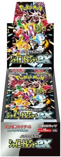 Shiny Treasures ex - Booster Box
