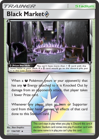 Black Market (134/181) (Prism Star) [Sun &amp; Moon: Team Up] 