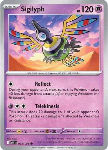 Sigilyph (038/086) [Scarlet & Violet: White Flare]