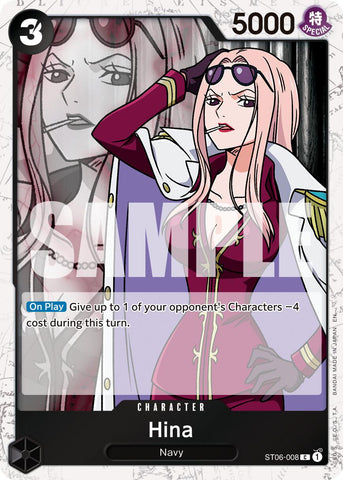 Hina (Pirate Foil) [Premium Booster -The Best- Vol. 2]
