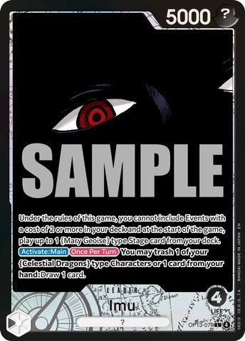 Imu (Alternate Art) [Carrying On His Will]