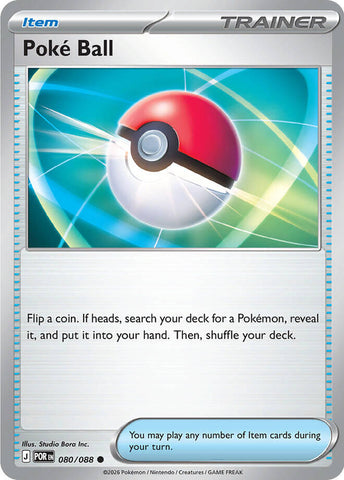 Stunfisk (46/73) [Sun &amp; Moon: Shining Legends] 