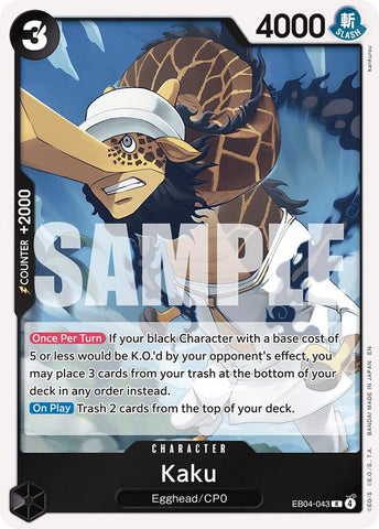 Kaku [Adventure on Kami's Island]