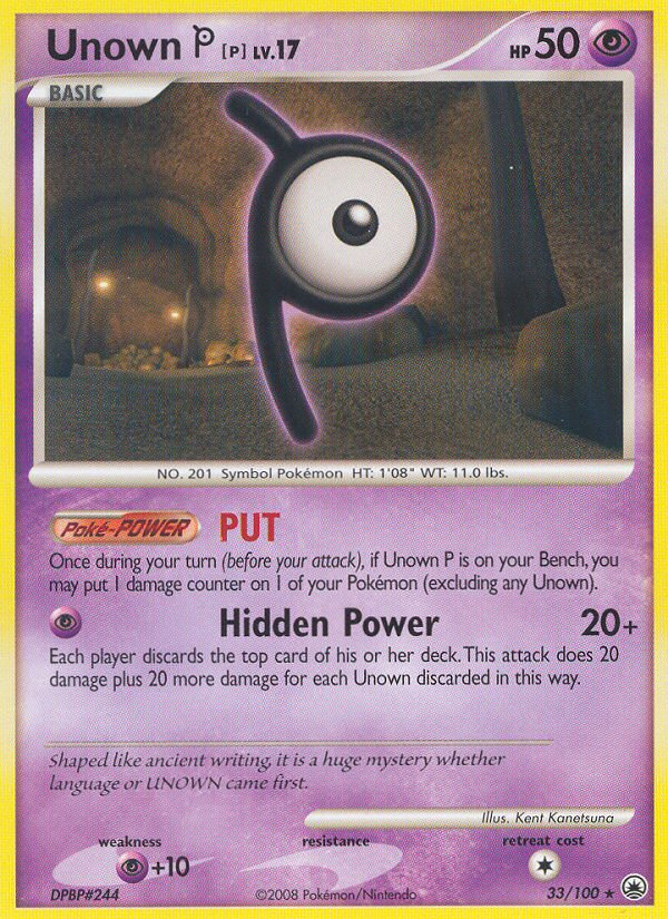 Unown P (33/100) [Diamond &amp; Pearl: Majestic Dawn] 