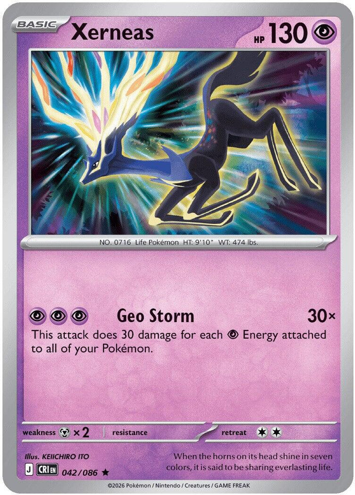 Xerneas (042/086) [Mega Evolution: Chaos Rising]