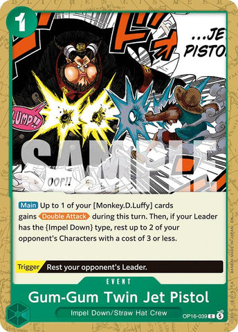 Gum-Gum Twin Jet Pistol [The Time of Battle]