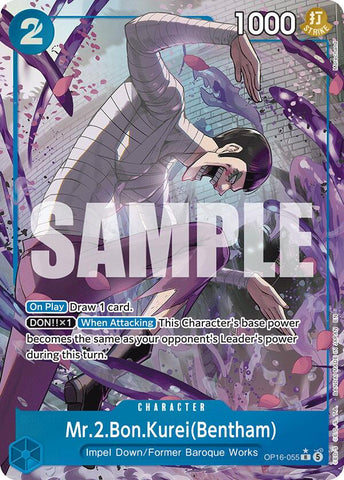 Mr.2.Bon.Kurei(Bentham) (Alternate Art) [The Time of Battle]