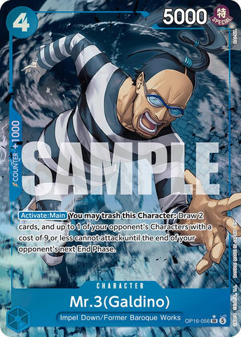 Mr.3(Galdino) (Alternate Art) [The Time of Battle]
