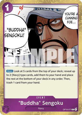 "Buddha" Sengoku [The Time of Battle]