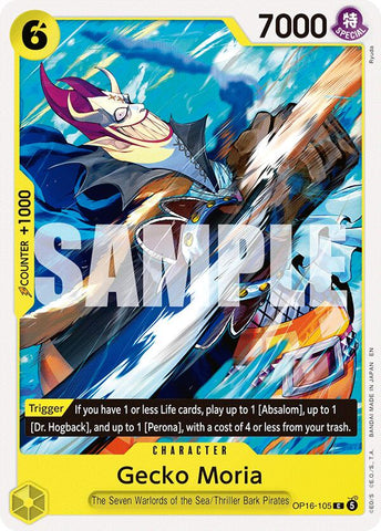 Gecko Moria [The Time of Battle]