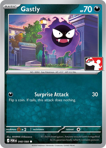 Gastly (048/088) [Prize Pack Series Nine]