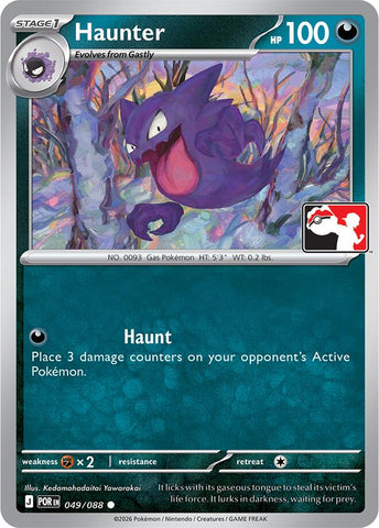 Haunter (049/088) [Prize Pack Series Nine]