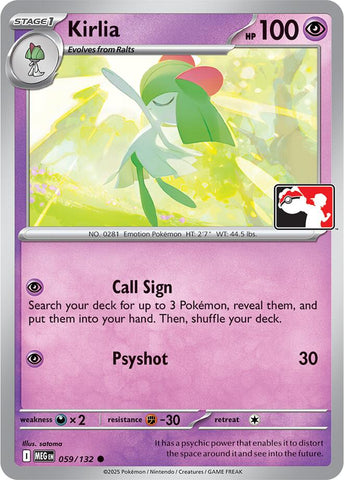 Kirlia (059/132) [Prize Pack Series Nine]