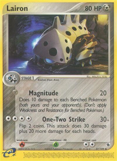 Lairon (37/109) [EX: Ruby &amp; Sapphire] 