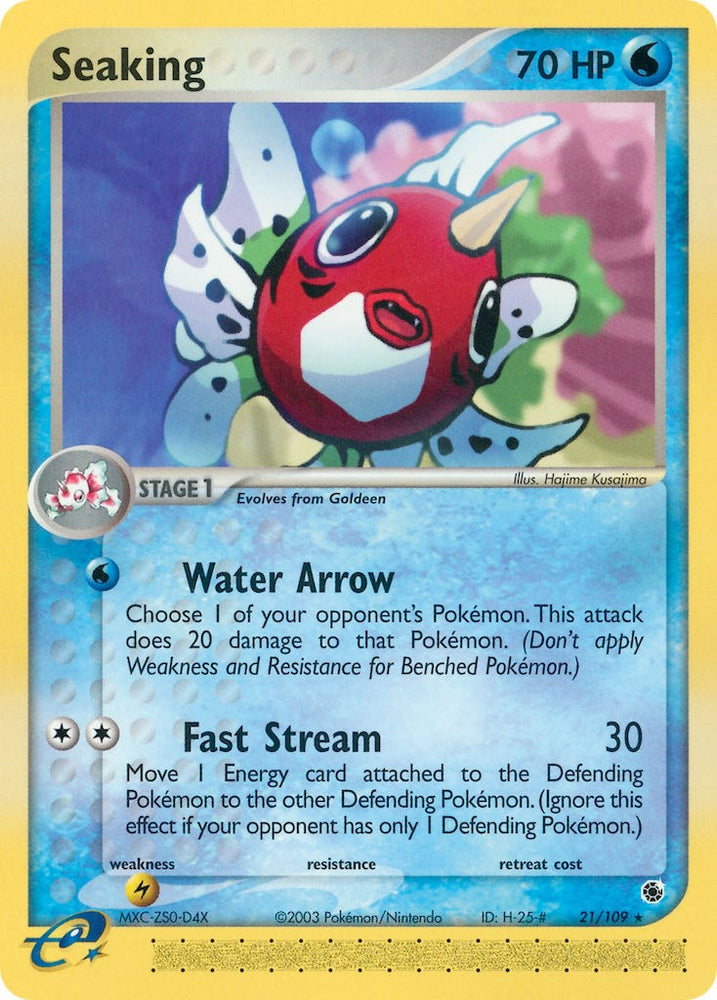Seaking (21/109) [EX: Ruby &amp; Sapphire] 