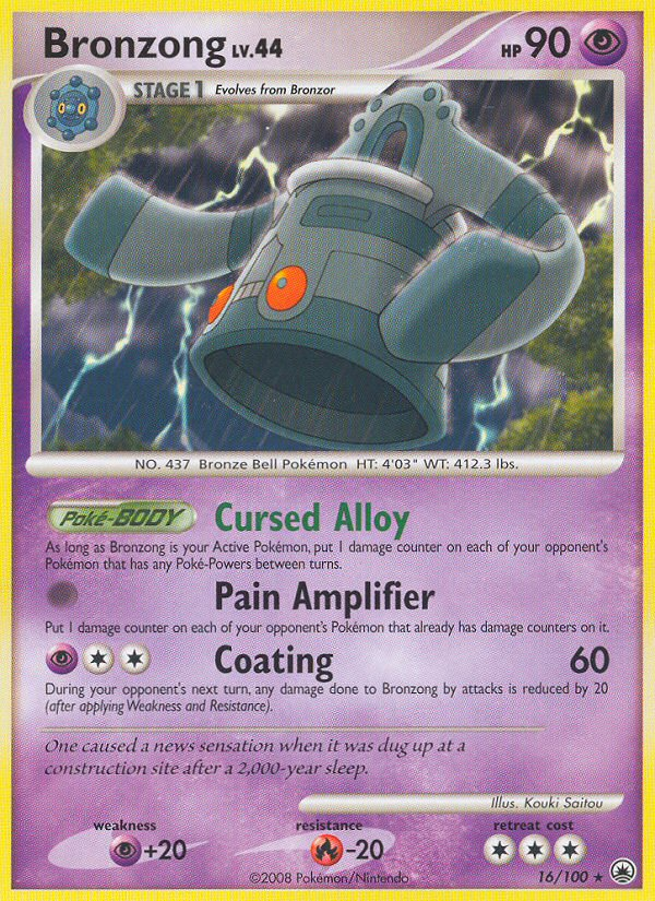 Bronzong (16/100) [Diamond &amp; Pearl: Majestic Dawn] 