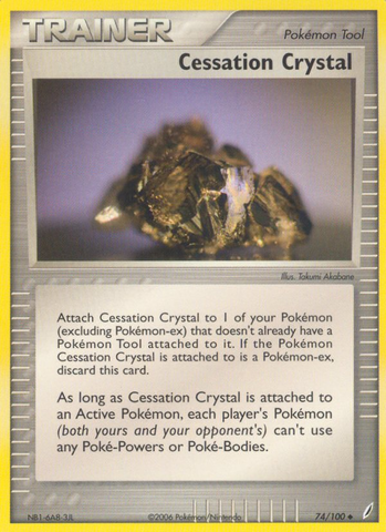 Crystal Cessation (74/100) [EX: Crystal Guardians] 