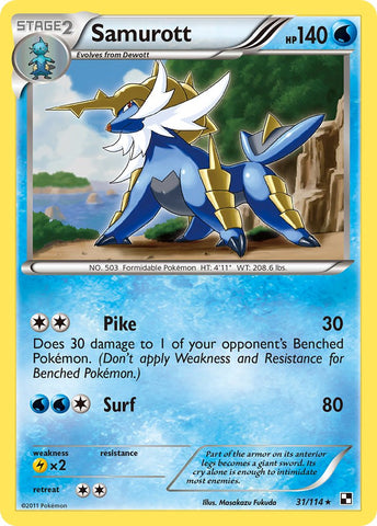 Samurott (31/114) (Cracked Ice Holo) (Theme Deck Exclusives) [Black &amp; White: Base Set] 