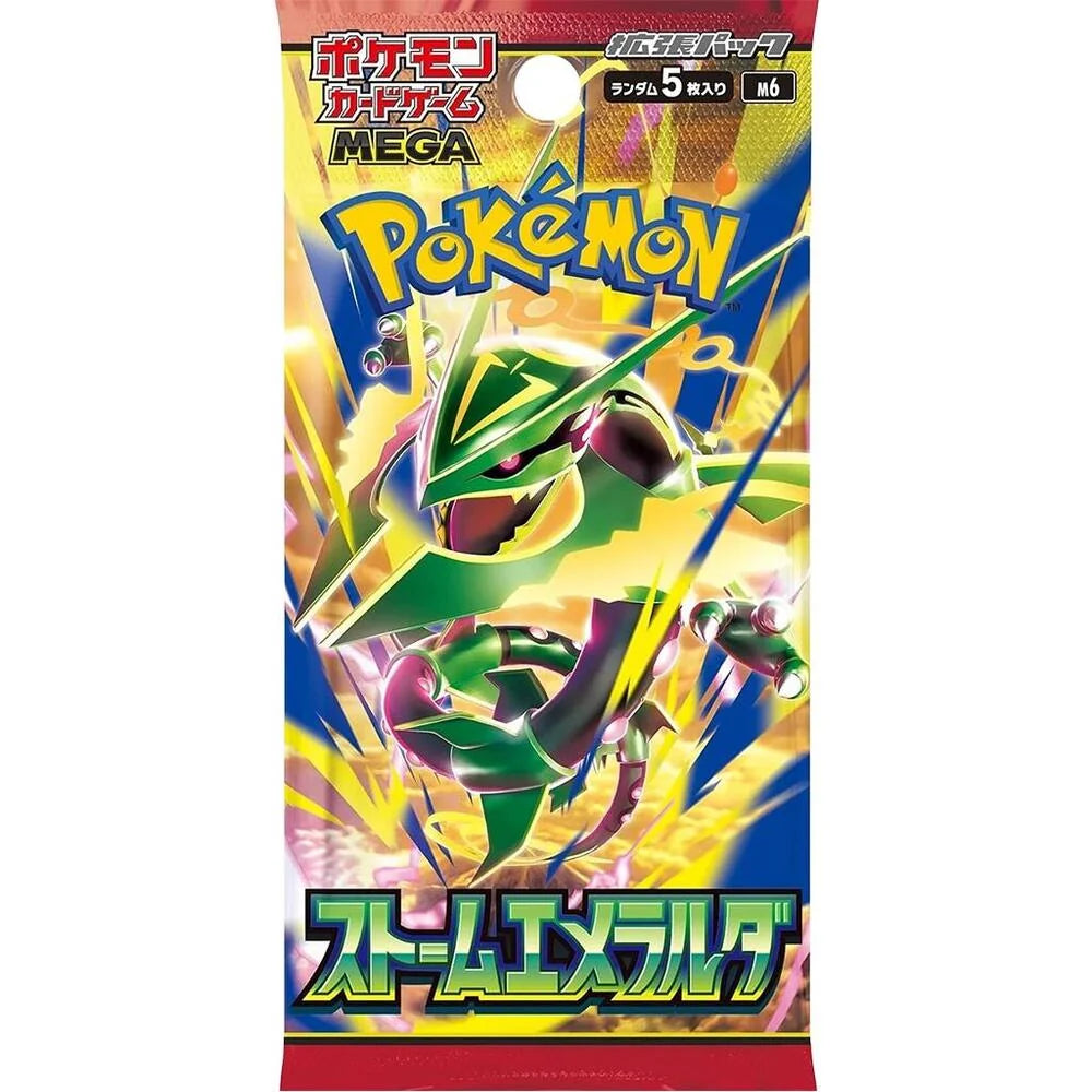 Storm Emeralda - Booster Pack (japonais)