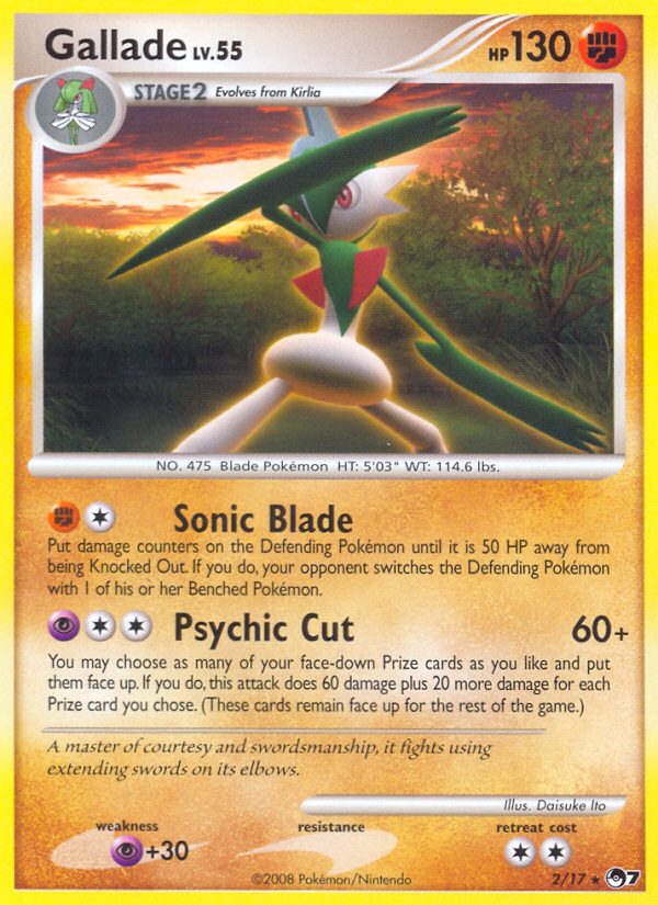 Gallad (2/17) [POP Series 7] 