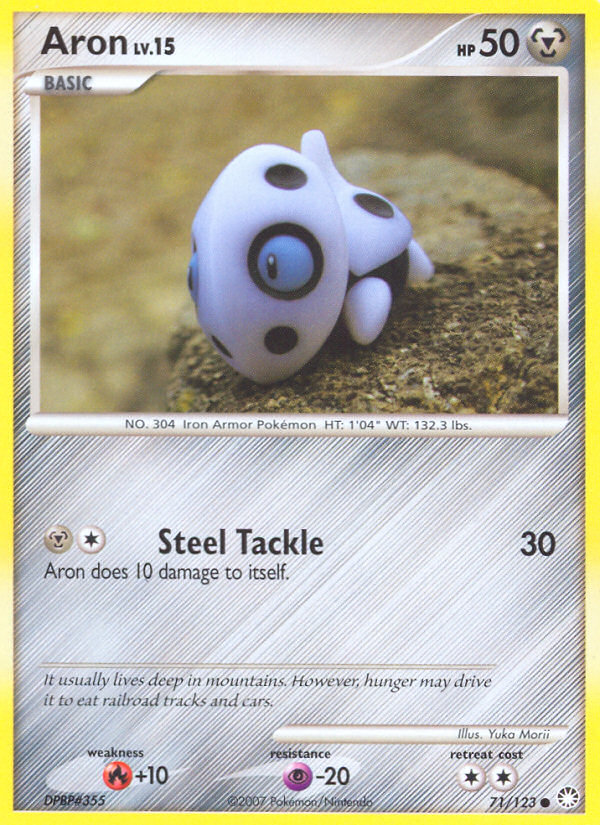 Aron (71/123) [Diamond &amp; Pearl: Mysterious Treasures] 