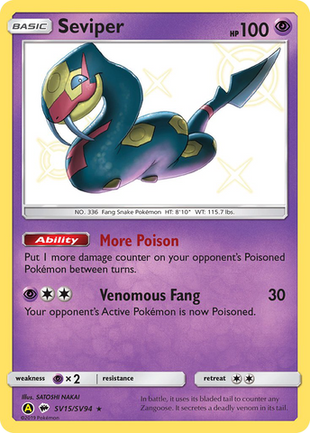 Seviper (SV15/SV94) [Sun &amp; Moon: Hidden Fates - Shiny Vault] 
