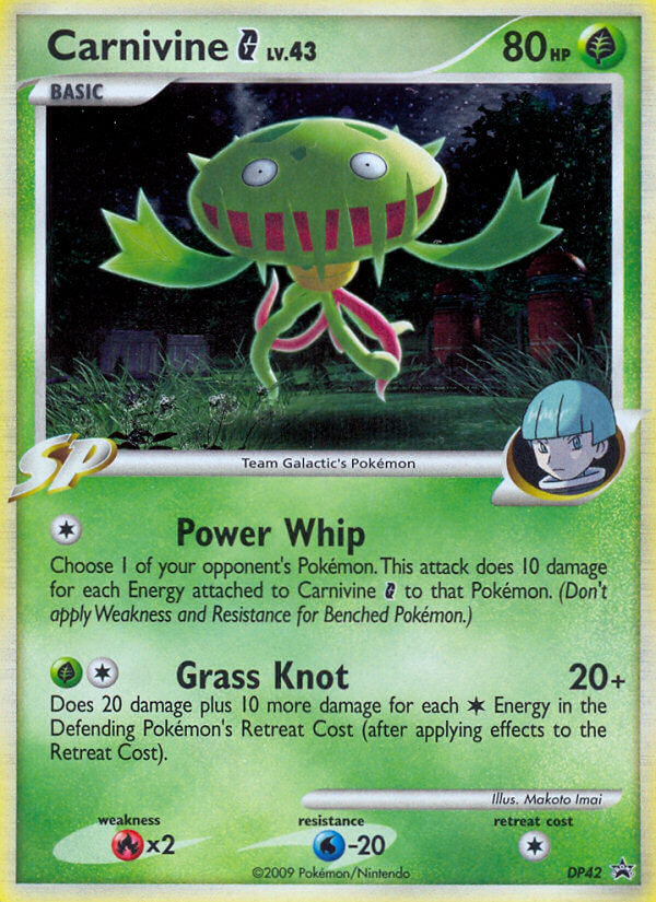Carnivine G (DP42) [Diamond &amp; Pearl: Black Star Promos] 