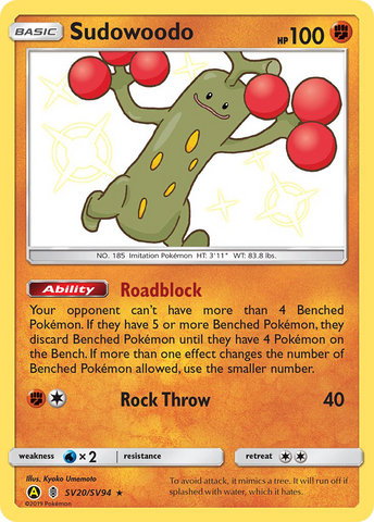 Sudowoodo (SV20/SV94) [Sun &amp; Moon: Hidden Fates - Shiny Vault] 