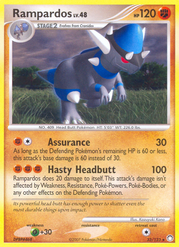 Rampardos (33/123) [Diamond &amp; Pearl: Mysterious Treasures] 