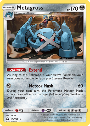 Metagross (95/168) [Sun &amp; Moon: Celestial Storm]