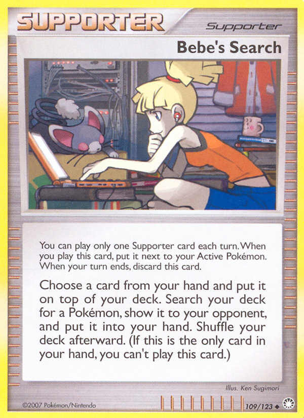 Baby's Search (109/123) [Diamond &amp; Pearl: Mysterious Treasures] 