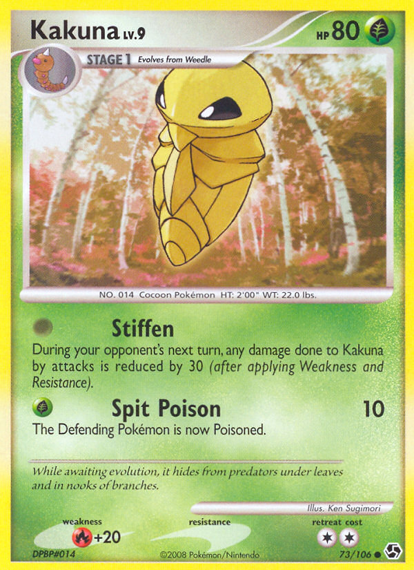 Kakuna (73/106) [Diamond &amp; Pearl: Great Encounters] 
