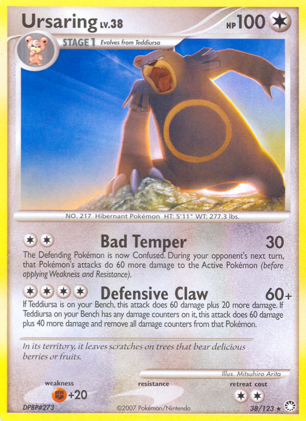 Ursaring (38/123) [Diamond &amp; Pearl: Mysterious Treasures] 