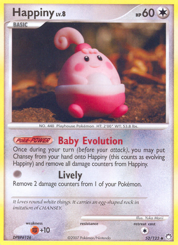 Happiny (52/123) [Diamond &amp; Pearl: Mysterious Treasures] 