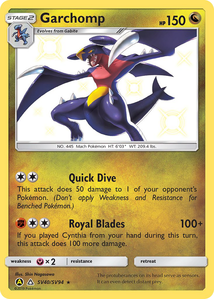 Garchomp (SV40/SV94) [Sun &amp; Moon: Hidden Fates - Shiny Vault] 