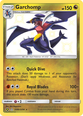 Garchomp (SV40/SV94) [Sun &amp; Moon: Hidden Fates - Shiny Vault] 