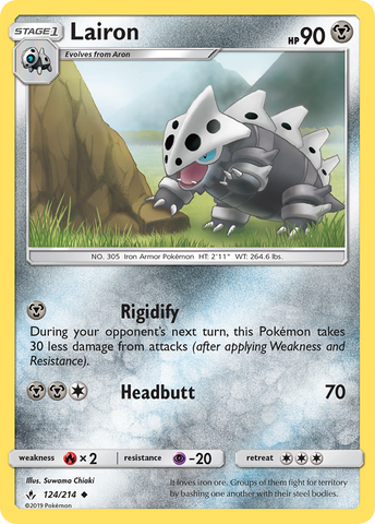 Lairon (124/214) [Sun &amp; Moon: Unbroken Bonds] 