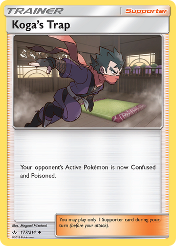 Koga's Trap (177/214) [Sun &amp; Moon: Unbroken Bonds] 