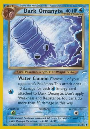 Darth Omanyte (37/105) [Neo Destiny Unlimited] 