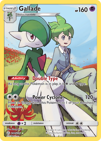Gallad (244/236) [Sun &amp; Moon: Cosmic Eclipse] 