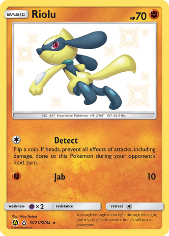 Riolu (SV21/SV94) [Sun &amp; Moon: Hidden Fates - Shiny Vault] 