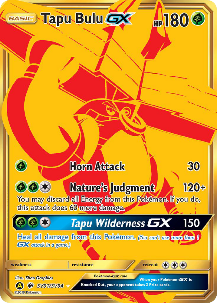 Tapu Bulu GX (SV91/SV94) [Sun &amp; Moon: Hidden Fates - Shiny Vault] 