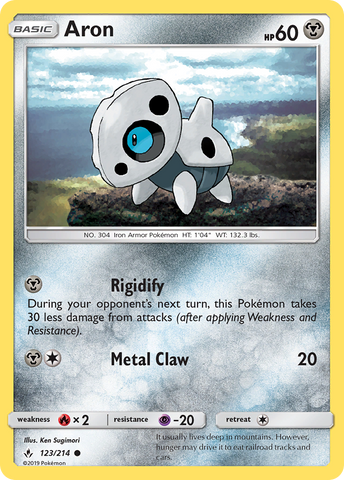 Aron (123/214) [Sun &amp; Moon: Unbroken Bonds] 