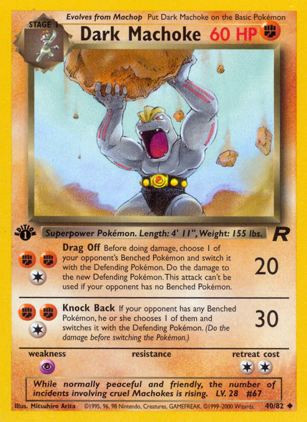 Darth Machoke (40/82) [Team Rocket 1st Edition] 