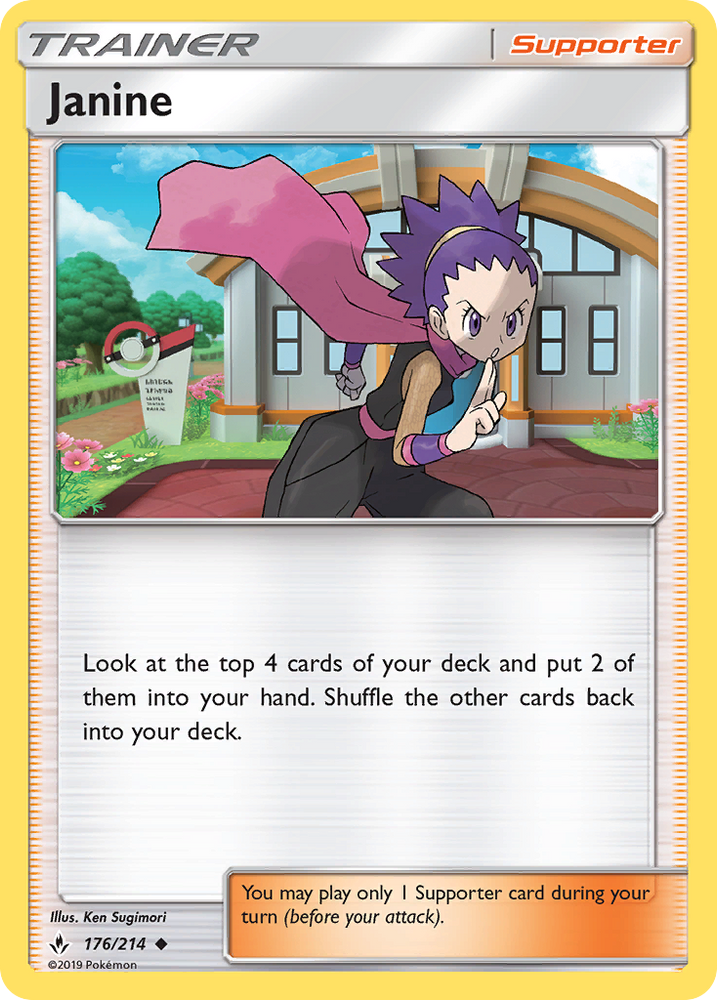 Janine (176/214) [Sun &amp; Moon: Unbroken Bonds] 