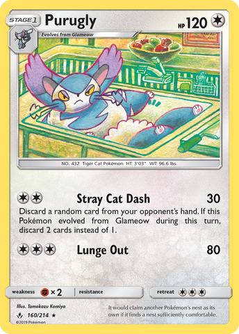 Purugly (160/214) [Sun &amp; Moon: Unbroken Bonds] 