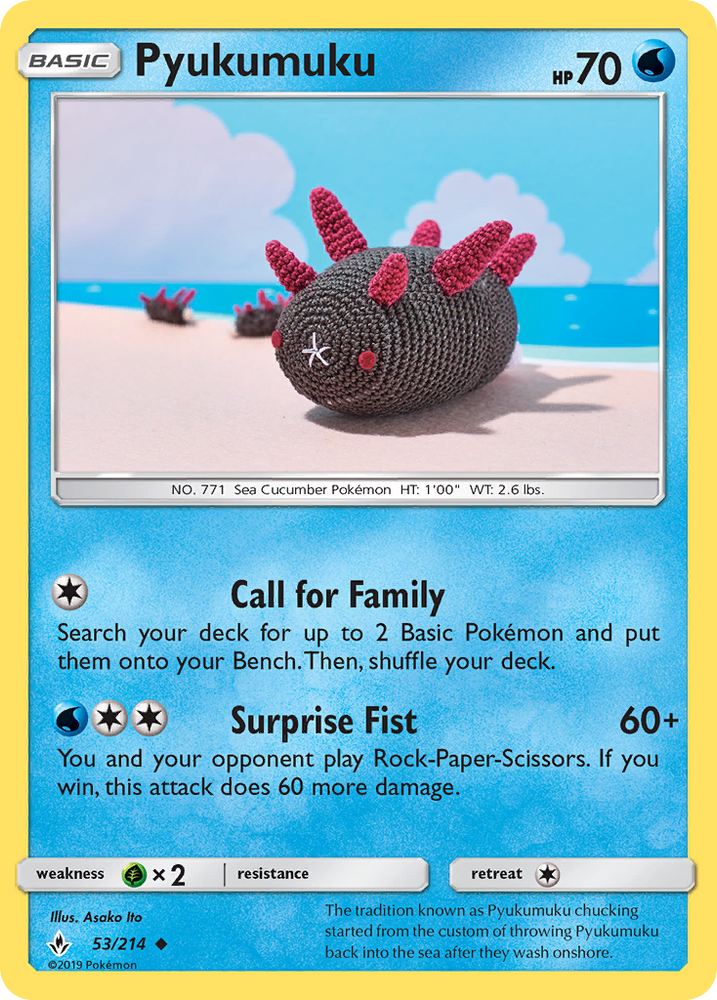Pyukumuku (53/214) [Sun &amp; Moon: Unbroken Bonds] 