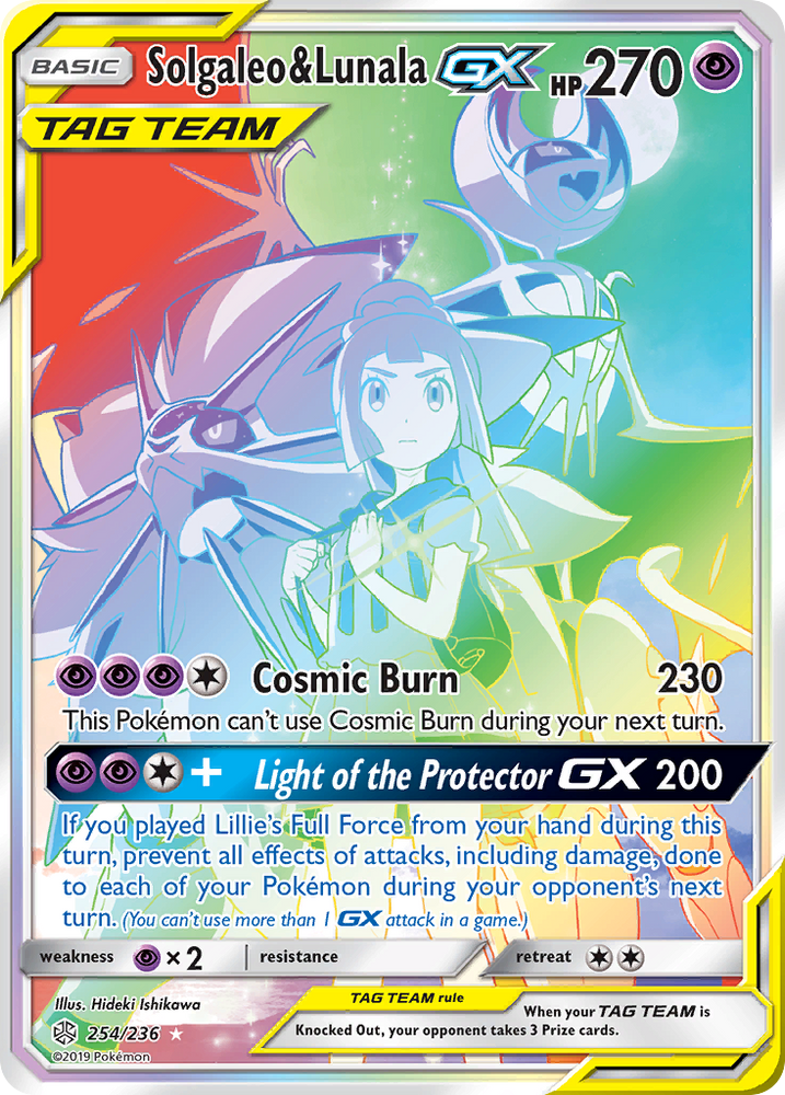 Solgaleo &amp; Lunala GX (254/236) [Sun &amp; Moon: Cosmic Eclipse] 