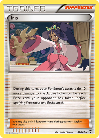 Iris (81/101) [Black &amp; White: Plasma Blast] 