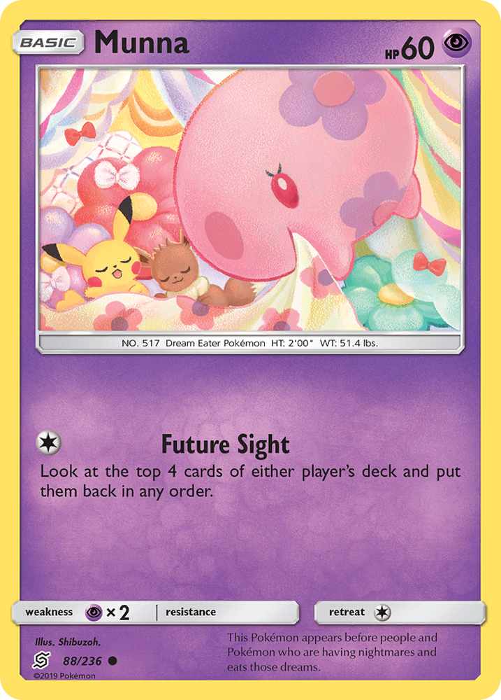 Munna (88/236) [Sun &amp; Moon: Unified Minds] 